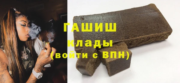 марки lsd Балахна