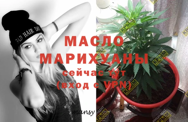 гидропоника Михайловск