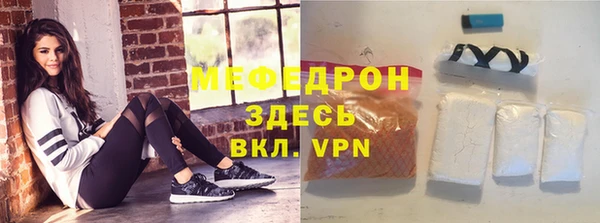 гашишное масло Балабаново