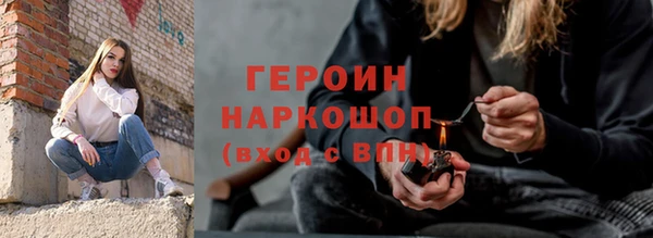 гашишное масло Балабаново