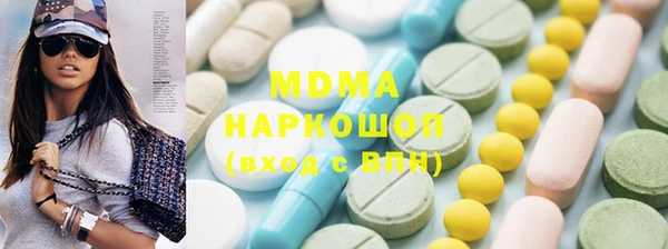 круглые Баксан