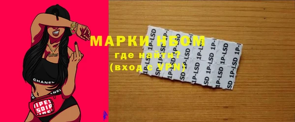гашишное масло Балабаново