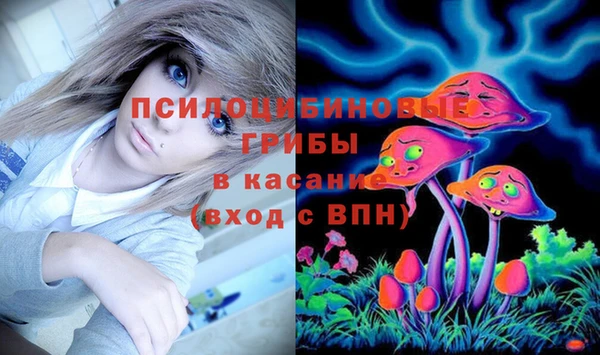 круглые Баксан