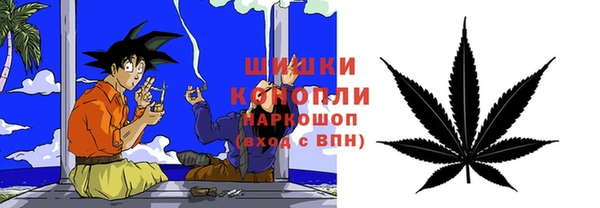 гидропоника Михайловск