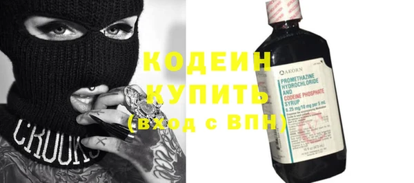 круглые Баксан