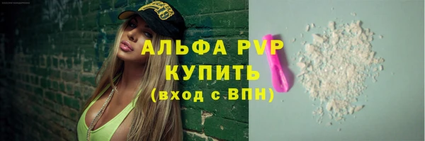 круглые Баксан