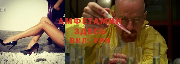 марки lsd Балахна