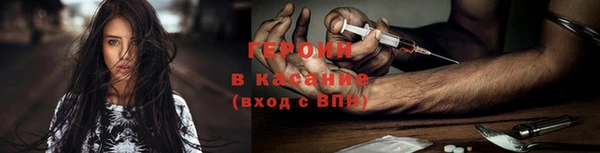 дистиллят марихуана Белоозёрский