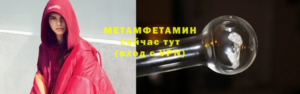 гашишное масло Балабаново