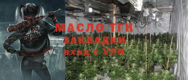 марки lsd Балахна