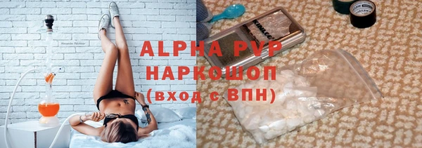 круглые Баксан
