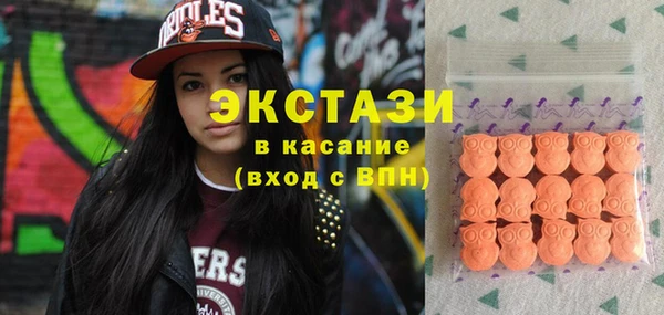 гашишное масло Балабаново