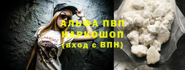 ешки Михайлов