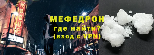 гашишное масло Балабаново