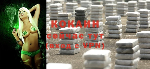 круглые Баксан