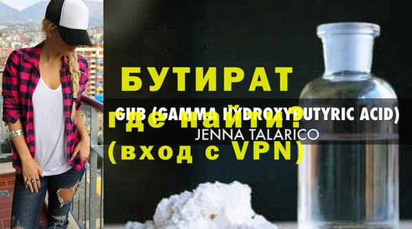 круглые Баксан