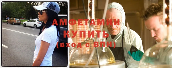 ешки Михайлов