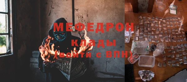гашишное масло Балабаново
