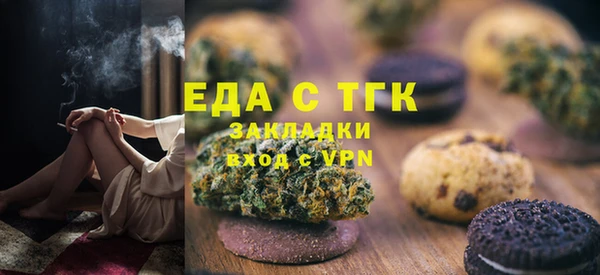 круглые Баксан