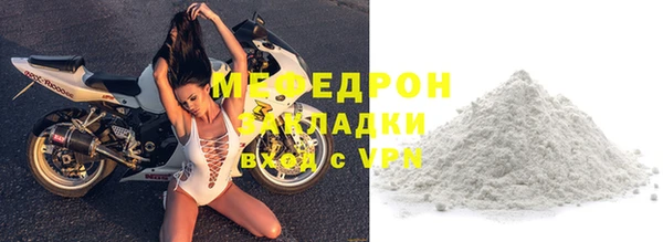 гашишное масло Балабаново