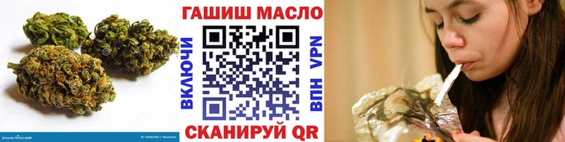 Дистиллят ТГК концентрат  mega ONION  Советск 